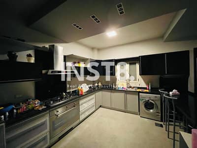 Special Apartment for Sale Furnished with an Open View in Nakheel Compound