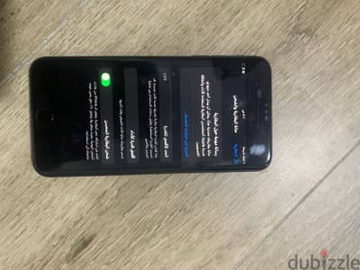 lphone 8 puls 64battery 77 64