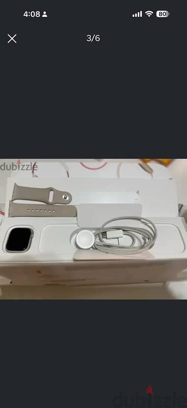 Apple Watch 7