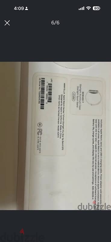 Apple Watch 7 1