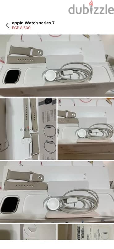 Apple Watch 7 7