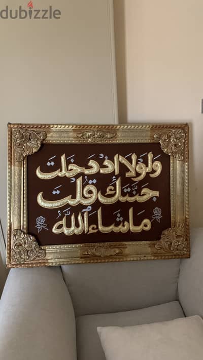 برواز خشب