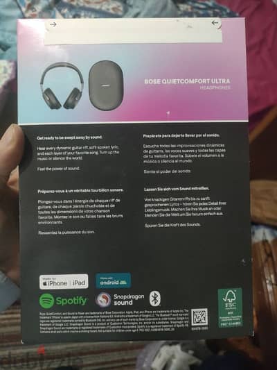 Bose QuietComfort Headphones