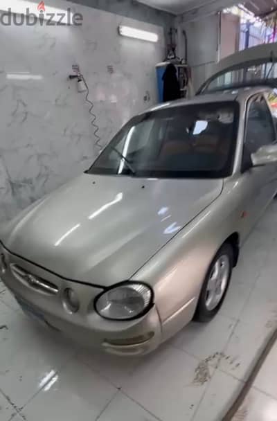 kia shuma