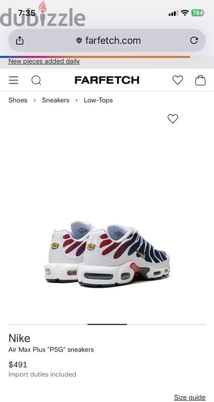 Nike Air Max Plus 2