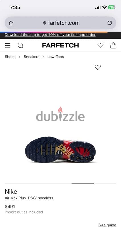 Nike Air Max Plus 3