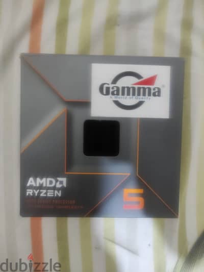 AMD Ryzen 5 8500G