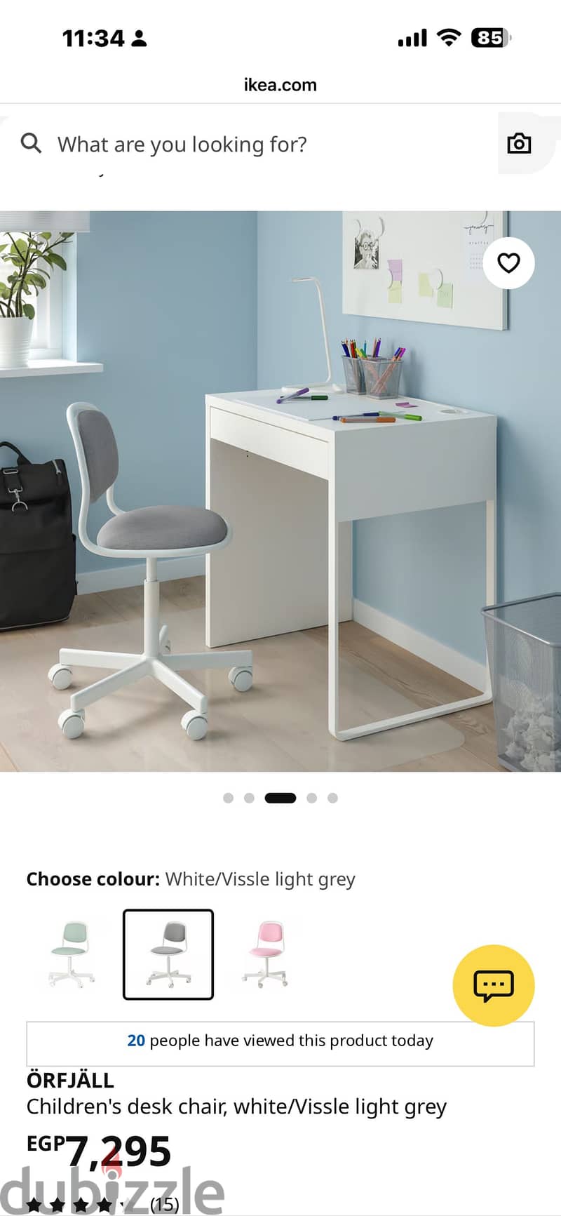 IKEA ÖRFJÄLL 4