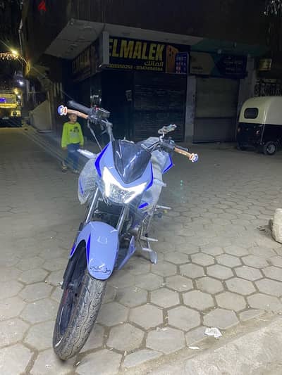 مكنه هوجن h250