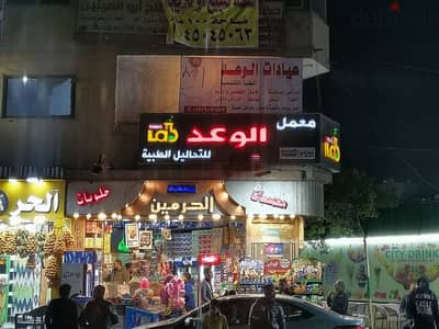 يافطة كلادينج مضيئة 7 متر ويفط تانية