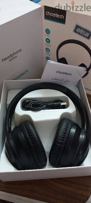 headphones 2