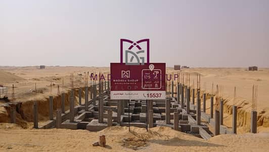 اب تاون اكتوبر مستقبل جديد في مدينة من مدن الجيل الرابع استثمار نجح وسكن راقي