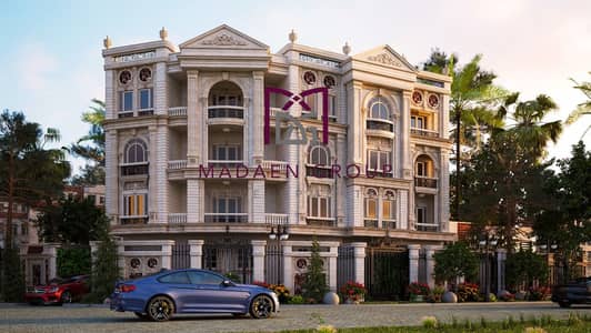 أسكن في أميز لوكيشن في اكتوبر جنب اكبر مطوررين عقاريين ماونتن فيو وسوديك علي اكبر محاور رئيسيه محور البوليفارد وجمال عبدالناصر
