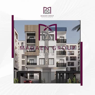 *** A stunning apartment for only 1,994,910 *** Own your unit in the heart of the northern expansions with Madain Group