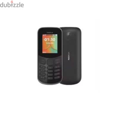 تليفون نوكيا 130 اسود دولى مفعل ضريبه
