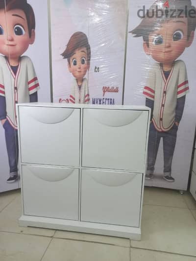 جزامة ايكيا