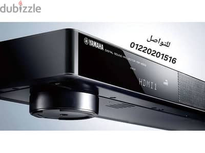 Yamaha Digital Sound Projector YSP-2500  - فئة الـ High-End وارد أمريك