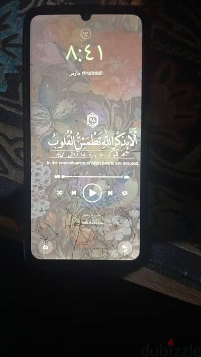 موبايل ريلمي c63
