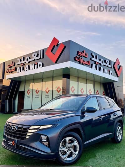 هيونداي توسان 2021 للايجار / Hyundai Tuscon 2021 for rent