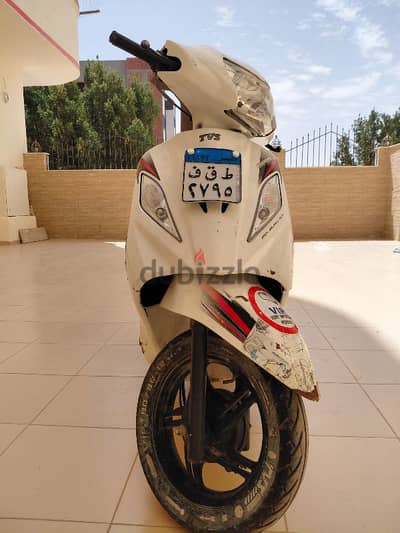 سكوتر للبيع
