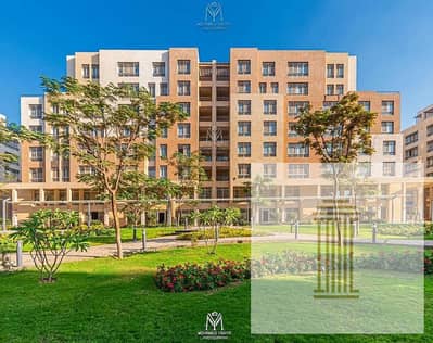 شقة متشطبة بالكامل جاهزه للسكن فى المقصد استلام فورى بمقدم 5%فقط