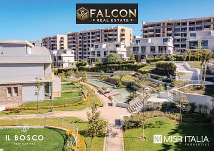 For sale: 147 sq m apartment, ready for immediate occupancy in Al Bosk Compound, with a 50% discount for cash payments.