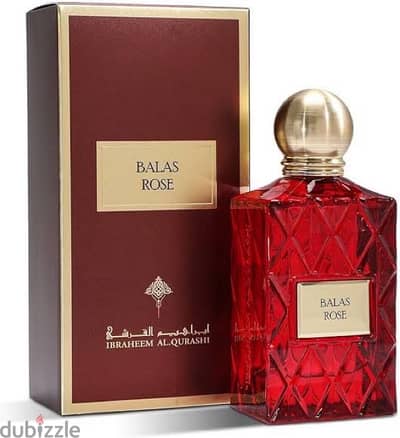 Balas Rose ابراهيم القرشي