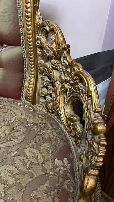 Love Seat