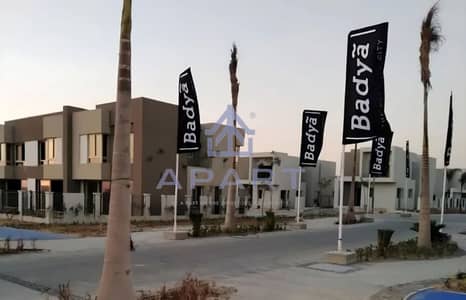 with only 10% and 31K Per Month Own your standalone Villa at Badya By palm Hills || Prime Location ||