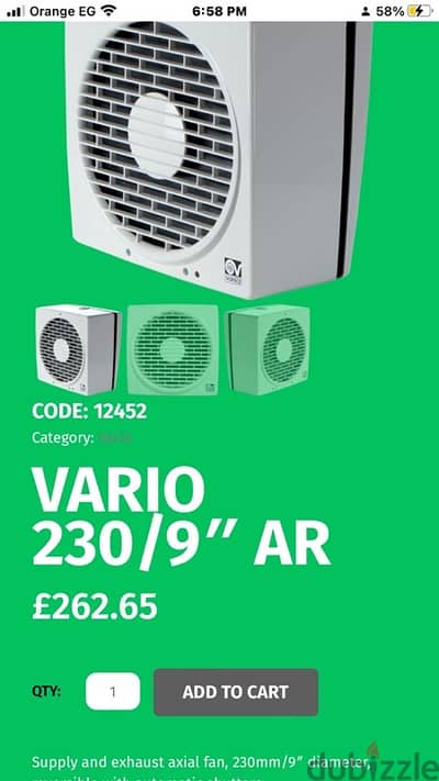 Vortice 23/9 AR Exhaust Fan شفاط قوي ايطالي اصلي