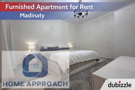 Fully furnished apartment for rent in Madinaty, New Cairo, Group 62, B6, in front of the bus stop and South Park (restaurants and supermarket)