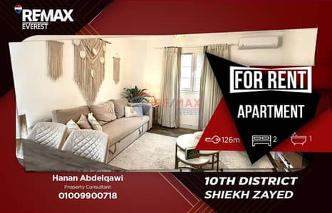 Fully Furnished Apartment for Rent in Sheikh Zayed