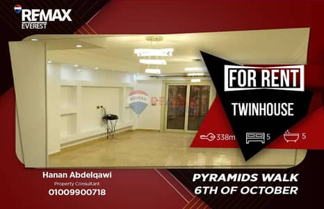 Twin House for Rent in Pyramids Walk