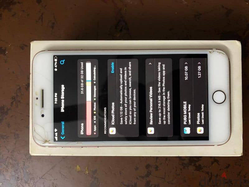 ايفون 7 plus 2