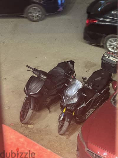 Vigory xmax 150