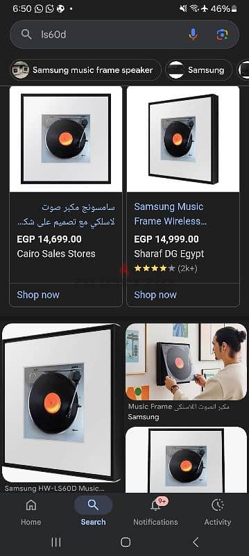 سماعات  ( Samsung ) للشاشات او استخدام عادي تدعم البلوتوث والواي فاي