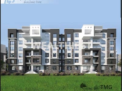 Apartment for sale with down payment and installments in Madinaty B14 newest phase with garden view prime location near The Spine Gate 4 and services