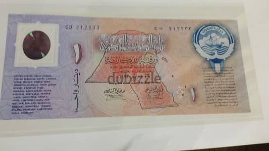 عملة نادرة