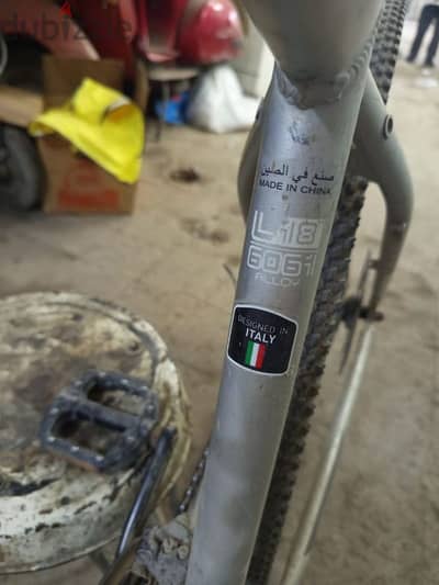 عجله ترينكس m136