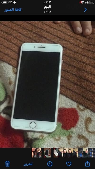 iphone 7plus