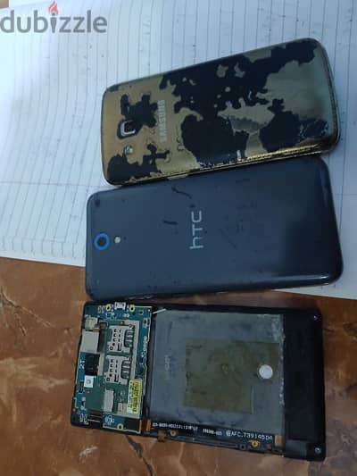 سامسونج/ htc / sony