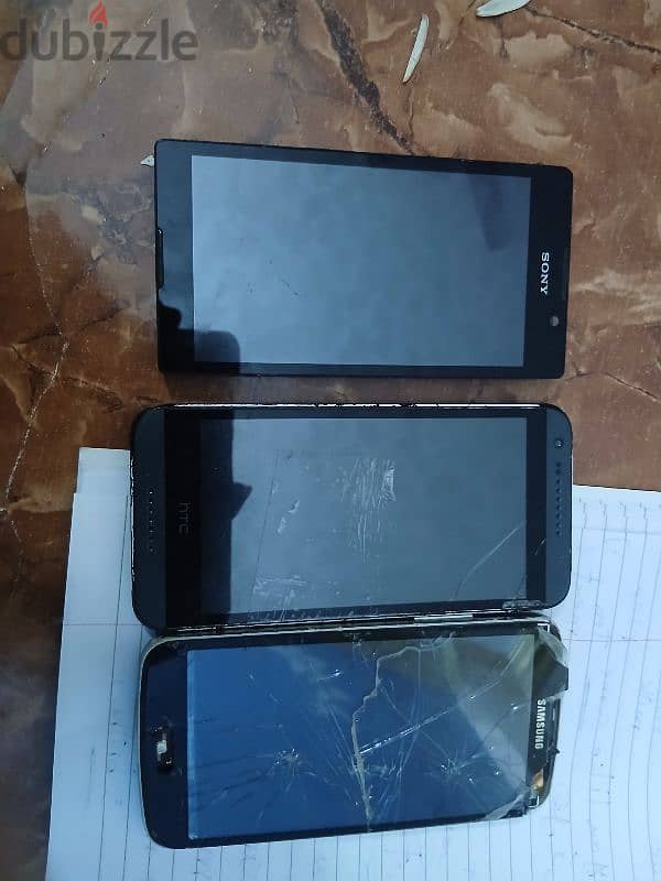 سامسونج/ htc / sony 2