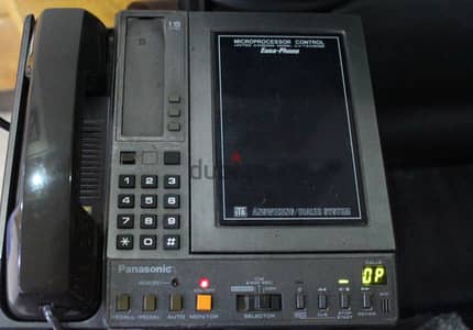 تليفون باناسونيك ياباني أصلي نادر- KX-T2416DBE - لهواة الأنتيك والنوار