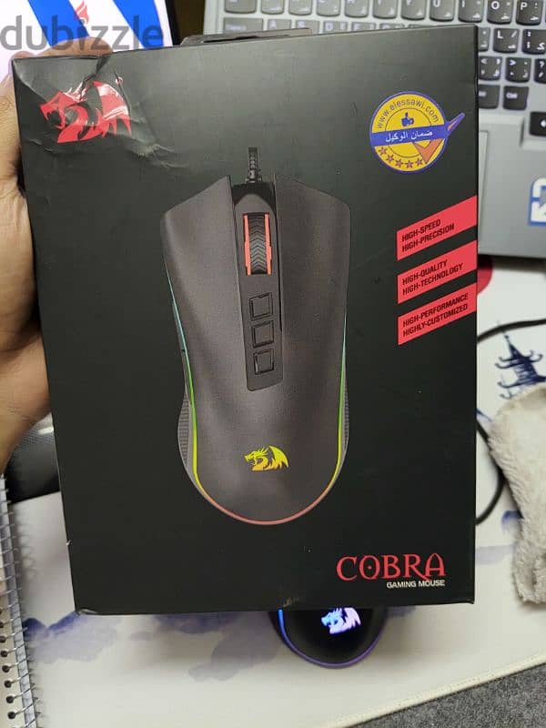 Mouse Redragon M711 4