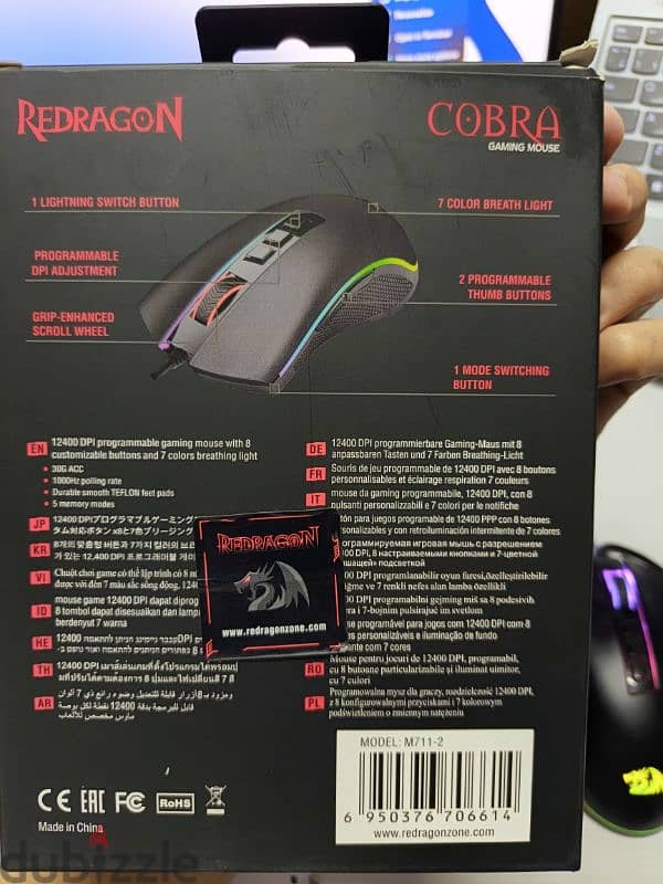 Mouse Redragon M711 5
