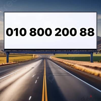 010-800-200-88