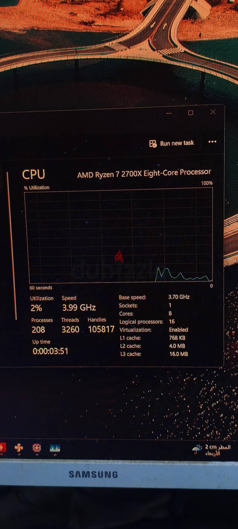 CPU Ryzen 7 2700X 8 cores 8