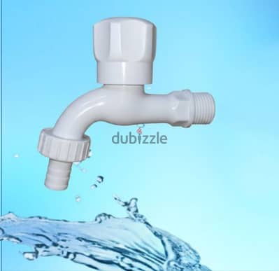حنفية بلاستيك موفره 70%