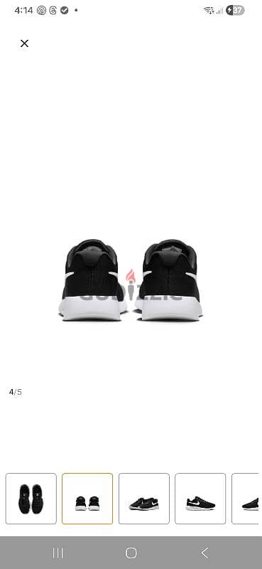 Nike* 1
