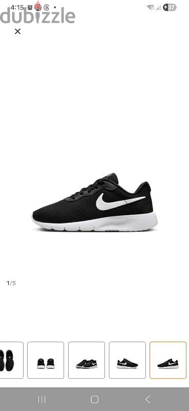Nike* 2